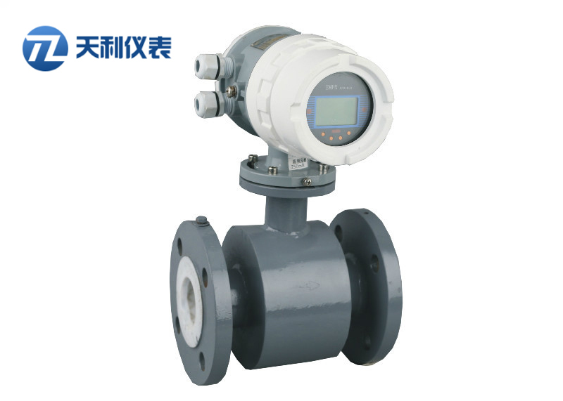 智能一体型电磁流量计.jpg
