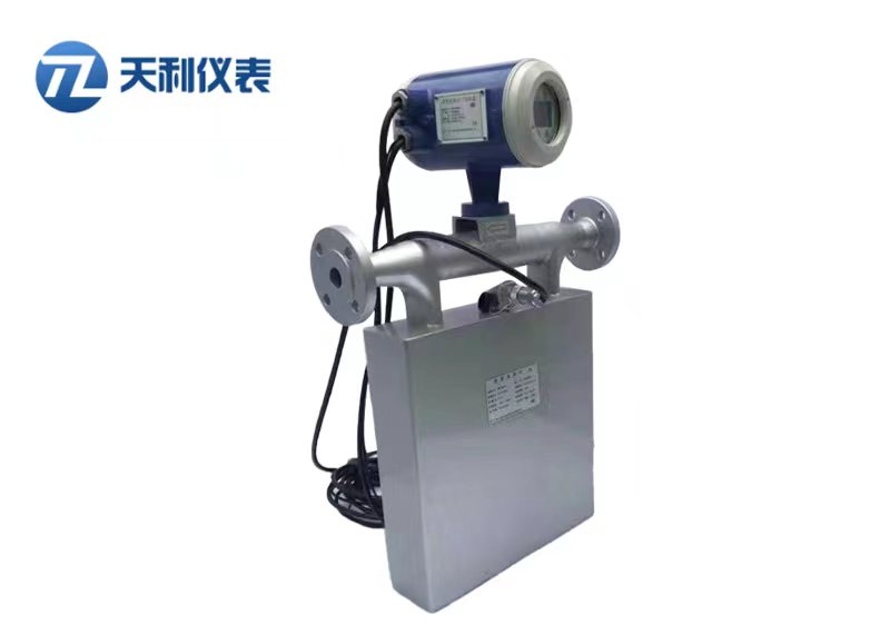微信图片_20230914085341.jpg